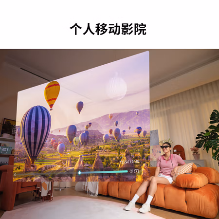 吐槽:Nreal Air 智能眼镜VR眼镜是否还行,评测怎么样?懂的来说说!