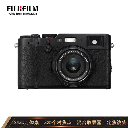 富士x100f 富士 Fujifilm X100f 数码相机旁轴2430万像素wifi 混合取景器复古人文扫街黑色 行情报价价格评测 京东