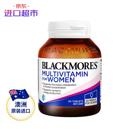 澳佳宝Blackmores 维生素/矿物质 女士复合维生素5...