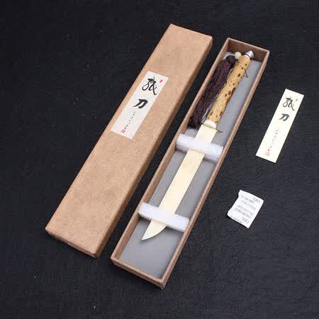 鸿月轩 宣纸裁纸刀 梅鹿竹盒装 宣纸裁切不留毛边 宣纸黑檀木红檀木