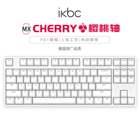 ikbc机械键盘无线办公键盘cherry樱桃轴有线键盘笔记本...
