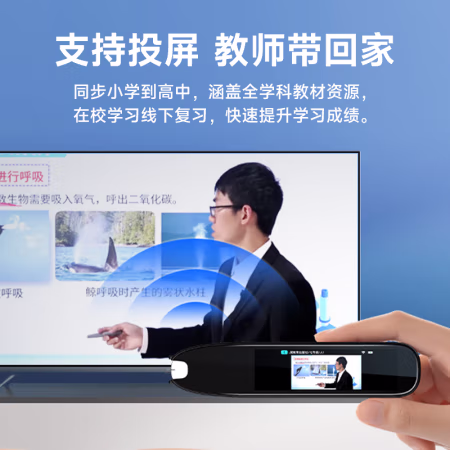 如何说真实：好记星T6电子词典笔怎么样真的好吗？不要被表面评价给忽悠了 ？