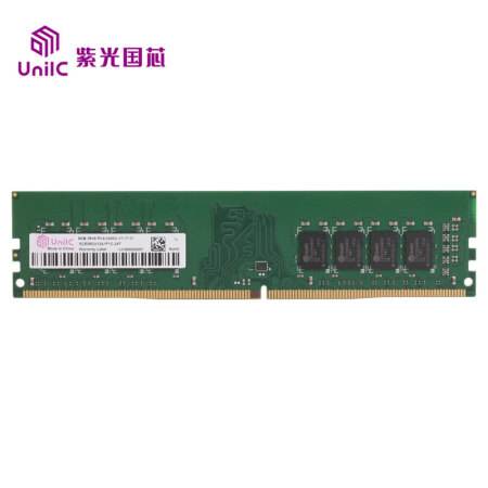 紫光国芯（UnilC）DDR4 2400 8G台式机内存条