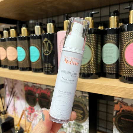雅漾 新西兰药房直邮雅漾AVENE Physiolift A...