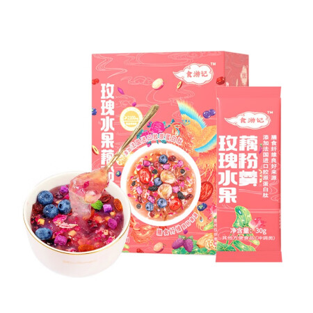 老金磨方 玫瑰藕粉羹 营养早餐冲饮代餐食品小袋装西湖杭州特产...