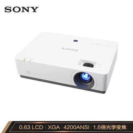 索尼（SONY）VPL-EX573 投影仪怎样【真实评测揭秘】为何这款评价高【内幕曝光】 首页推荐 第1张