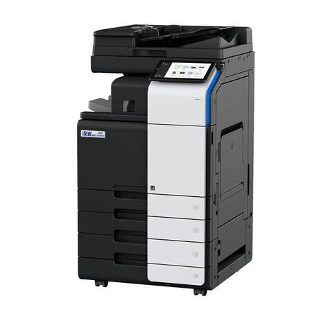 汉光联创hgfc5306s彩色a3数码复合机商用大型复合机多功能办公一体机