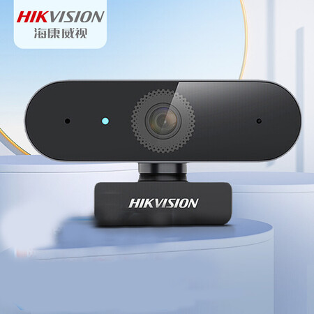 海康威视(hikvision)电脑摄像头e14a400万超高清usb视频会议电脑摄像