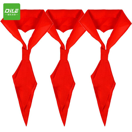 递乐3条装免打结红领巾棉布 拉链小学生红领巾棉布大号成人少先队员