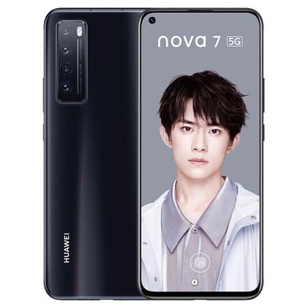 华为(huawei) nova 7 6400万后置四摄支持nfc soc芯片oled 5g通手机