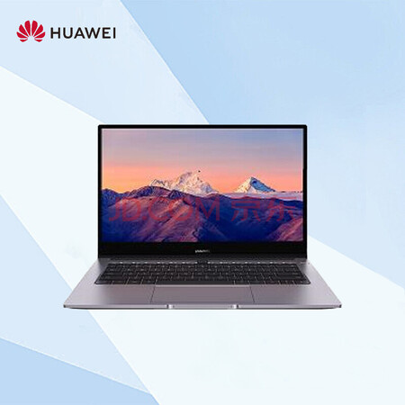 华为笔记本电脑