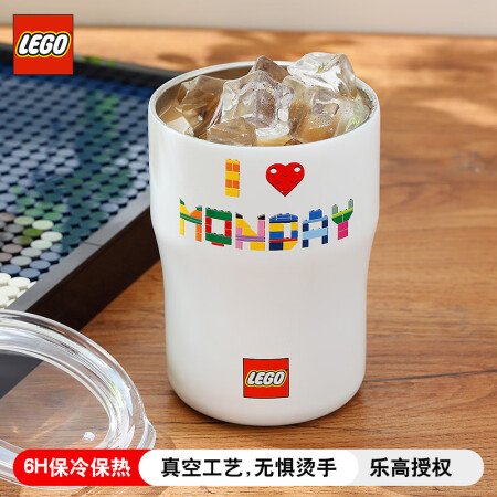 乐高（LEGO）周一万岁咖啡杯320ml 保温杯便携高颜值水...