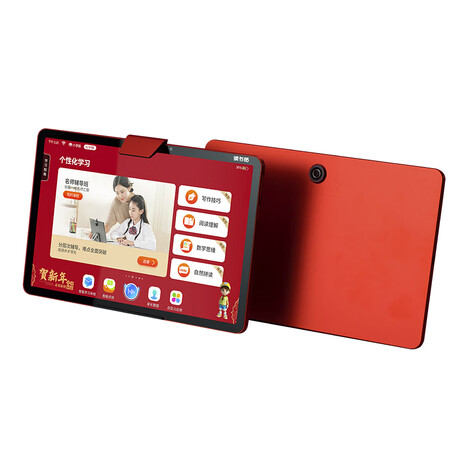 读书郎学习机c18rbc20b18护眼ai学生平板电脑家教机小学初高中同步