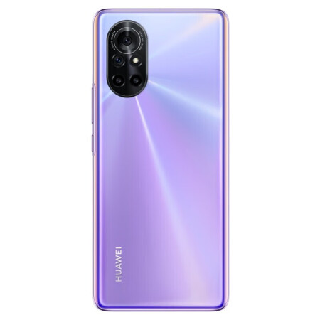 華為huaweinova8麒麟9855gsoc芯片6400萬魅力四攝智選n8pro亮黑色5g