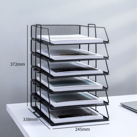 chaiyao辦公用品多層文件架桌上辦公桌收納架文件欄框