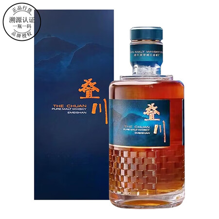 叠川叠川纯麦威士忌THE CHUAN保乐力加四川峨眉山叠川酒厂 保乐力加 叠川纯麦威士忌 700mL 1瓶【图片 价格 品牌 报价】-京东