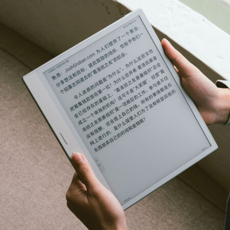 入手深度体验：掌阅iReader Smart4阅读器半个月体验分享，内行真实反馈！