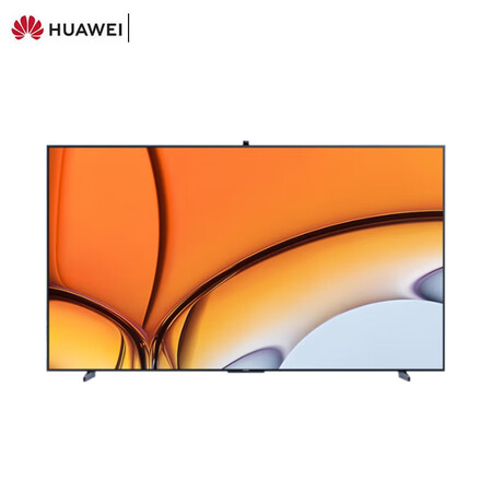 华为98英寸智慧屏 v98 120hz防眩光巨幕