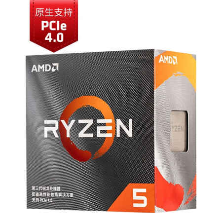 Amdamd 锐龙5 3500x Amd 锐龙5 3500x 处理器 R5 6核6线程3 6ghz65w Am4接口盒装cpu 行情报价价格评测 京东