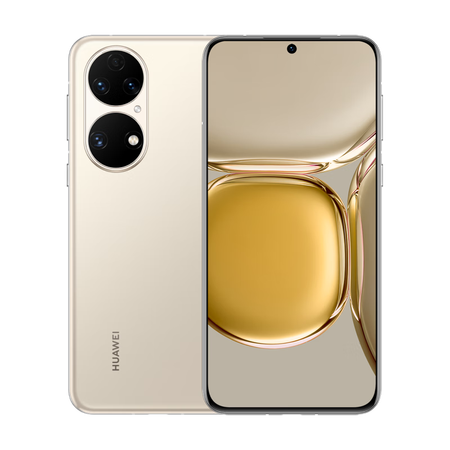 华为huawei p50 手机 全网通 【huawei p50 4g】可可茶金8 256g (90天