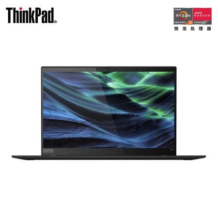 联想ThinkPad T14s AMD锐龙版 14英寸商务轻...