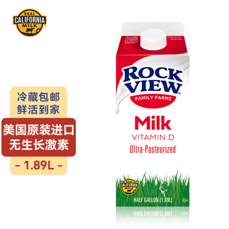 纯正加州牛奶（REAL CALIFORNIA MILK）全脂...