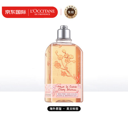 欧舒丹（L'OCCITANE）甜蜜樱花沐浴啫喱25...