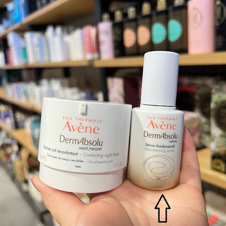雅漾 新西兰药房直邮 雅漾AVENE DermAbsolu紧...