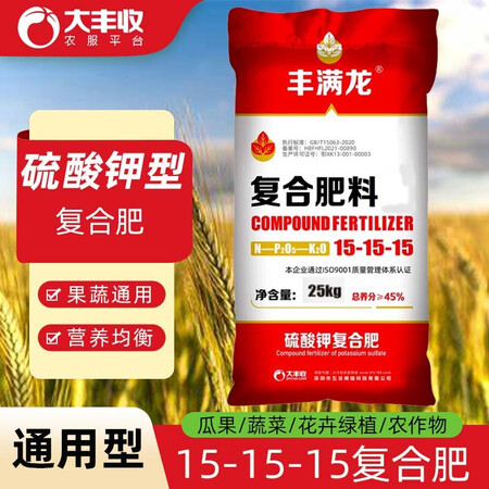 丰满龙复合肥氮磷钾15-15-15肥料缓释大量元素农用花卉果...