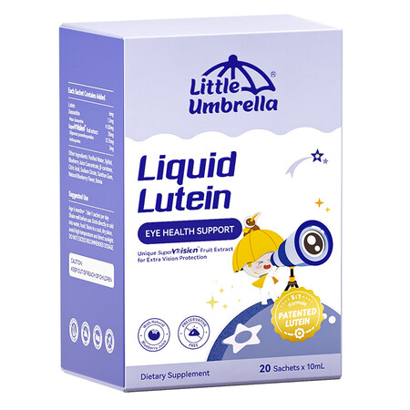 LITTLEUMBRELLA宝宝保护视力护眼蓝莓叶黄素酯 叶...