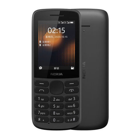 诺基亚新215无摄像工作保密备用 学生适用 老人全网通4g手机电池 黑色