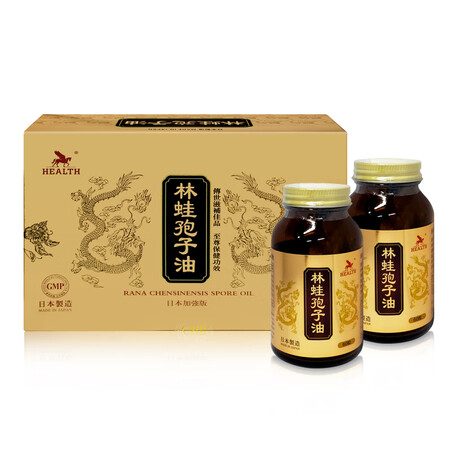 林蛙灵芝孢子油软胶囊 牛樟芝胶囊破壁灵芝孢子粉精华萃取增强免...