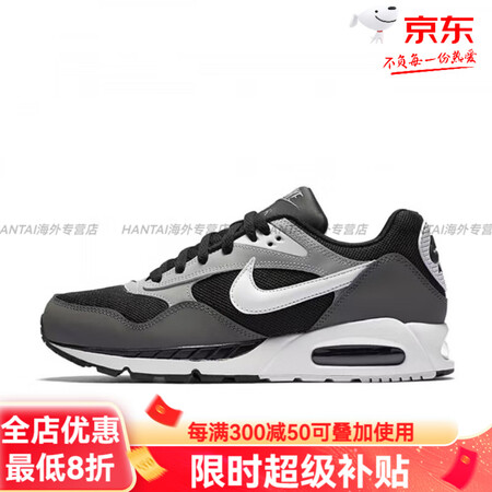 NIKE耐克AirMaxCorrelate低帮运动鞋男款黑灰...