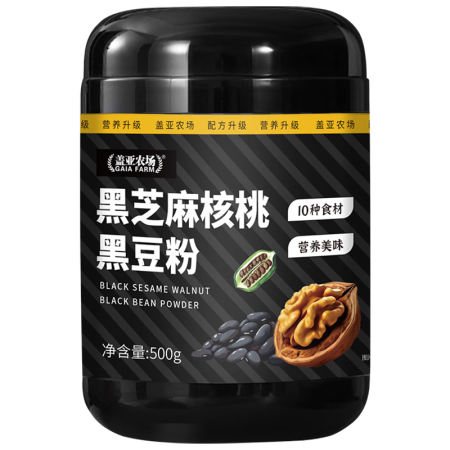 盖亚农场黑芝麻核桃黑豆粉500g黑米桑椹粉五黑粉谷物粉冲泡即...