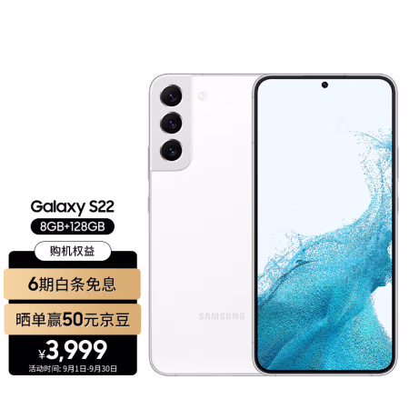 如何怎么樣?：小米12S Ultra種草就知道好壞，性價比高,