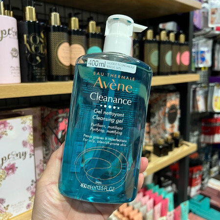 雅漾 新西兰药房直邮 雅漾AVENE 控油抗痘系列洁面凝胶 ...