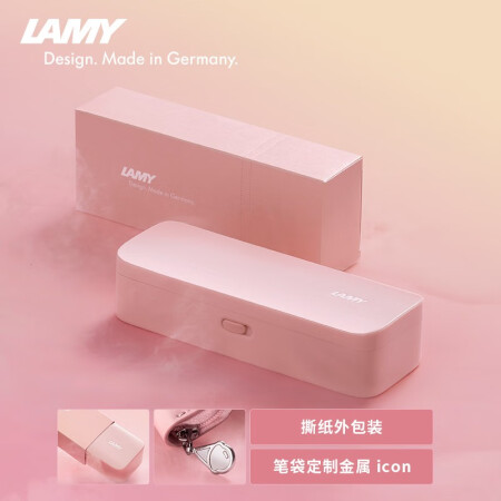 凌美vt3601 Ro 凌美 Lamy 钢笔狩猎马卡龙系列墨水笔冰淇淋粉f笔尖vt3601 Ro F 0 7mm 行情报价价格评测 京东