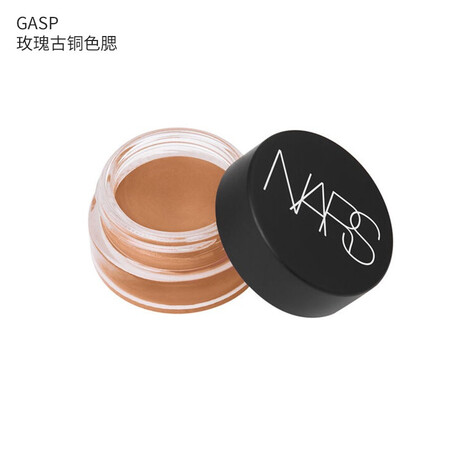 纳斯（NARS）斯腮红膏腮红五花肉大白饼520爱意限定520...
