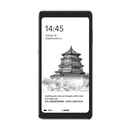 優缺點反饋：海信Hi Reader Pro A9閱享版 詳細評價質量，使用二個月感受