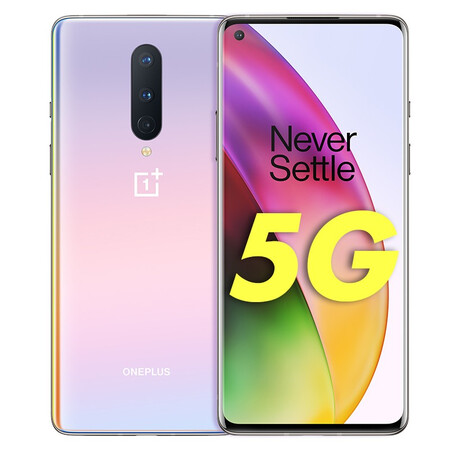 一加8 OnePlus 5G游戏手机 银翼 全网通5G(12GB+256GB) 【标配】【图片 价格 品牌 报价】-京东