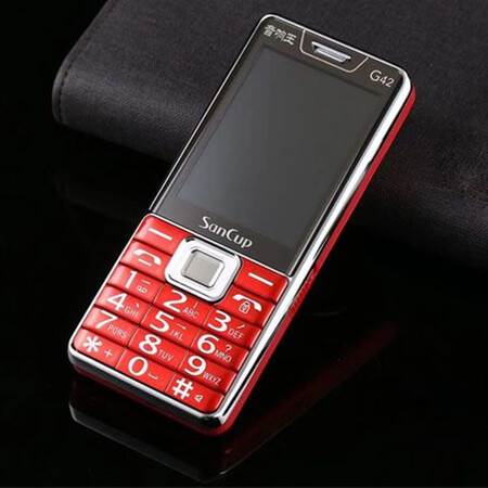 金国威新款通老人机老年机超长待机老年手机移动联通电信通用4g通用版