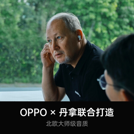 使用后说说：OPPO Enco X评测怎么样，使用三个月后悔