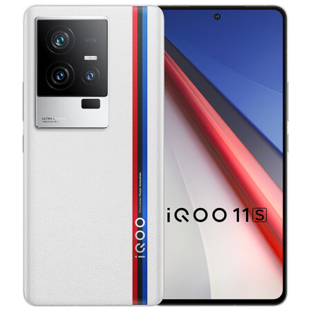 vivo iQOO 11S 5G游戏电竞手机 12GB+256GB/传奇版/骁龙8 Gen2/2K 144Hz E6全感屏/200W闪充/超算独显芯片