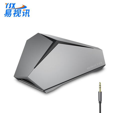 易视讯ysx Nb666 易视讯ysx Nb666 电脑语音视频会议全向麦克风 适用10 会议室拾音2 米 录音录课远程网课麦克风 行情报价价格评测 京东