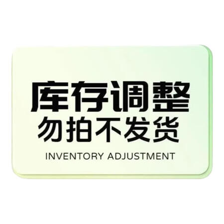 mythsky女性复合维生素男性头发营养维生素B官方秘境天空...