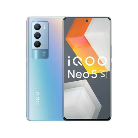 vivo手机iqooneo5s全网通5g骁龙888电竞处理器大内存轻薄拍照美日落