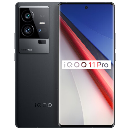 vivo iQOO11Pro 5G电竞游戏手机 16GB+512GB/赛道版/200W超快闪充/骁龙8 Gen2/2K 144Hz E6 全感屏/自研芯片V2