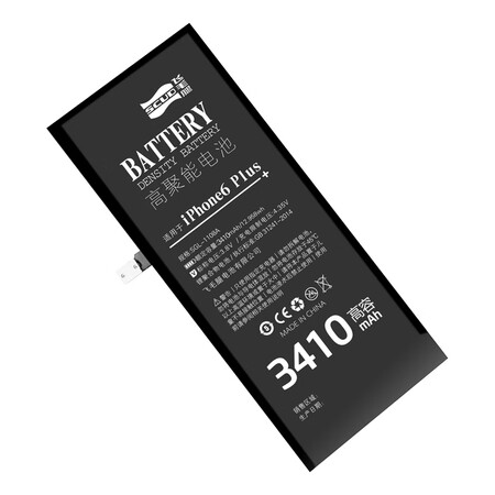 飞毛腿 高容版 苹果6 plus 电池/手机内置电池 适用于 iphone6 plus