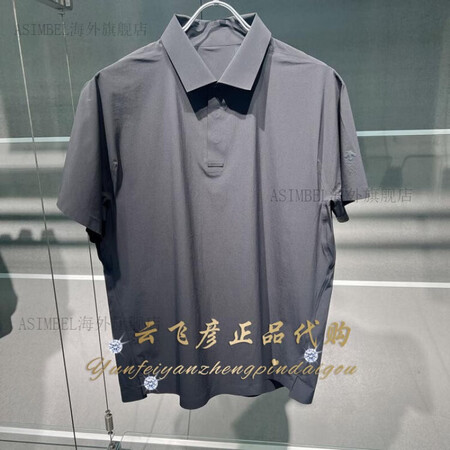 迪桑特24新品都市通勤系列男士短袖POLO衫D4231DPS...