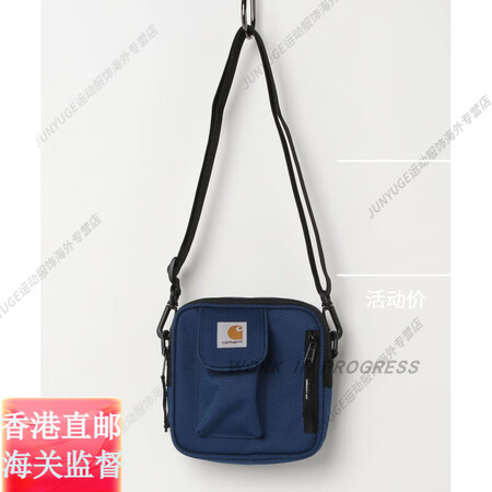 carharttWI小包卡哈特正品方包工装斜挎包男款女款包包...